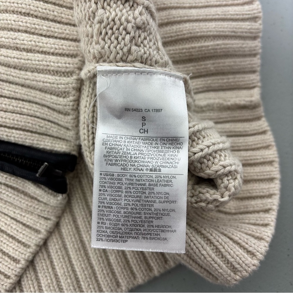 Banana Republic Women's Small Cable Knit Textured Sweater Side Zip Cotton - Picture 7 of 10